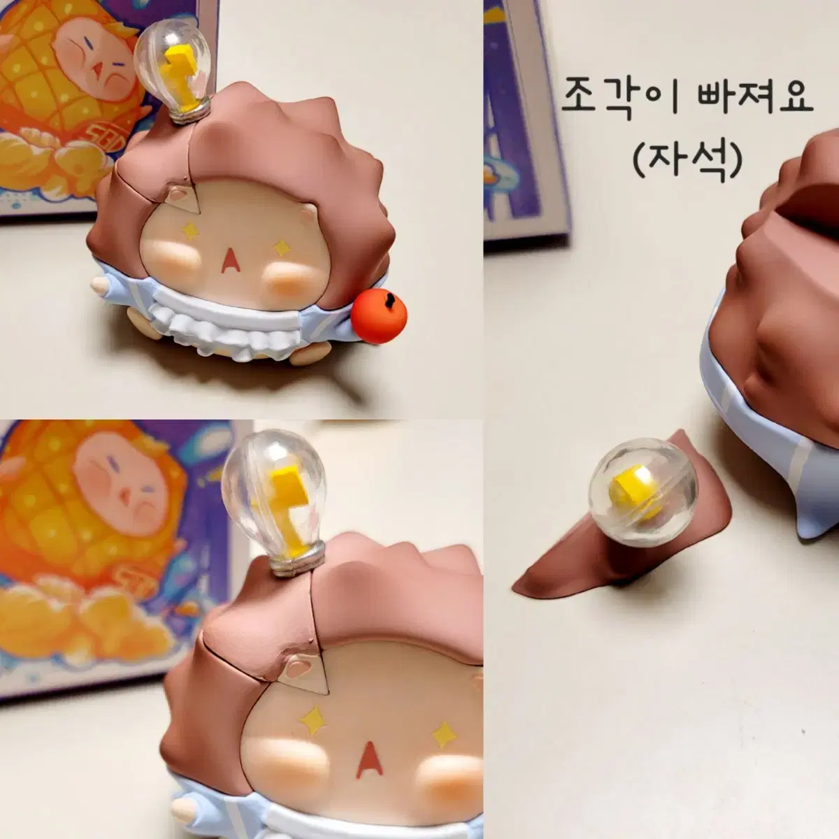 thumbnail-5